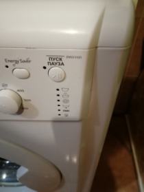 indesit EWSD 51031