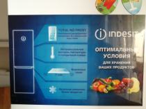 Indesit total no frost