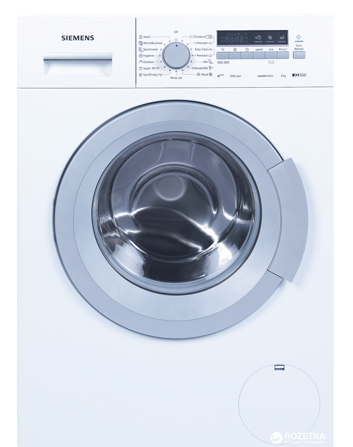 Ремонт стиральных машин Siemens в Домодедово на дому Ремонт стиральных машин Siemens в Домодедово