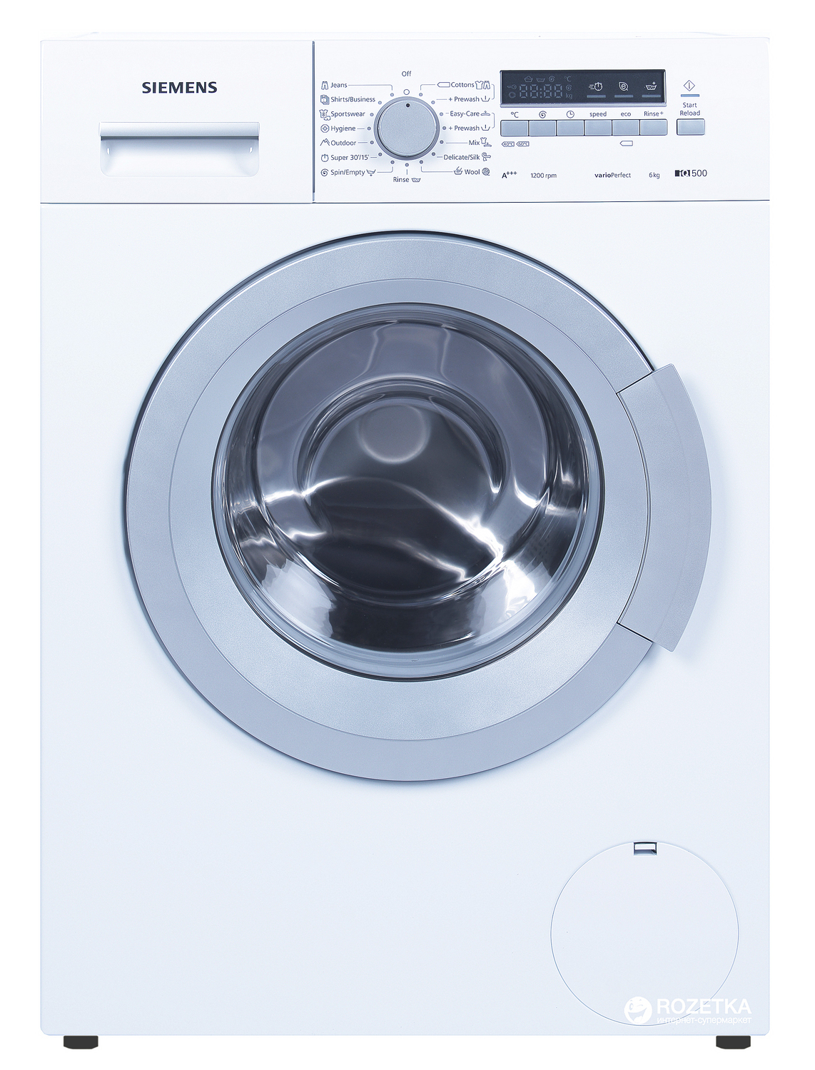 Ремонт стиральных машин Siemens в Домодедово на дому Ремонт стиральных машин Siemens в Домодедово